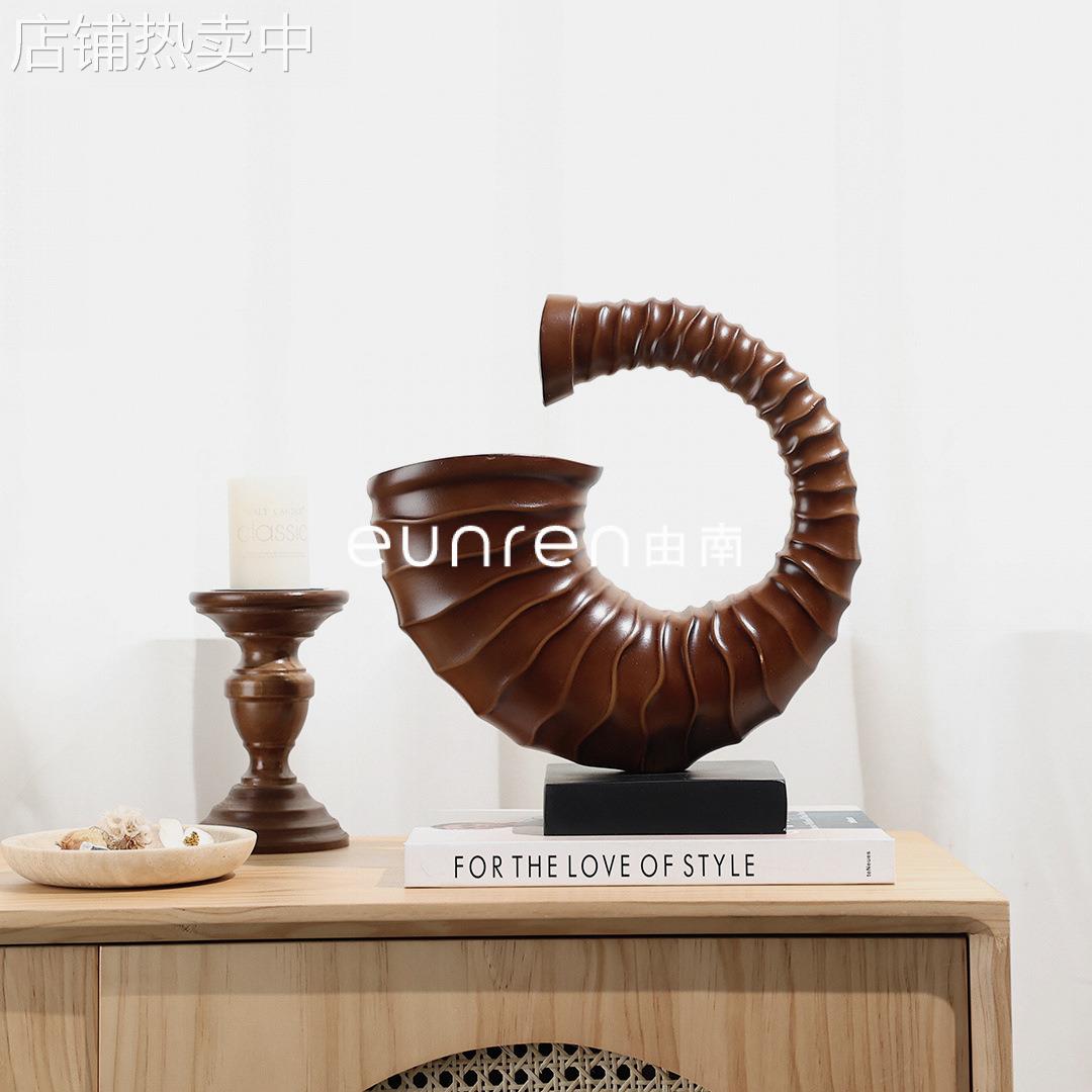 侘寂风海螺号角艺术品摆件中古客厅玄关民宿餐厅高级感工艺品摆设