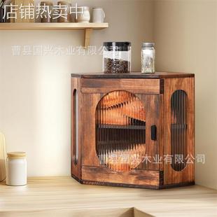 木制面包盒厨房台面烘焙点心箱角落带盖调味架双层复古实木收纳盒