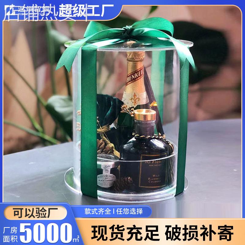 亚克力圆桶伴娘伴手毕业圣诞手提盒谷子吧唧收纳盒化妆盒透明收纳