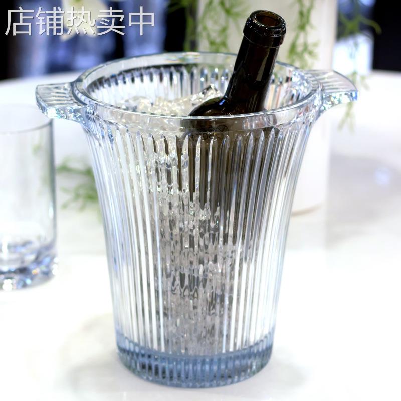 大冰桶装冰块高颜值PC亚克力冰镇啤酒香槟红酒ktv商用网红小冰桶