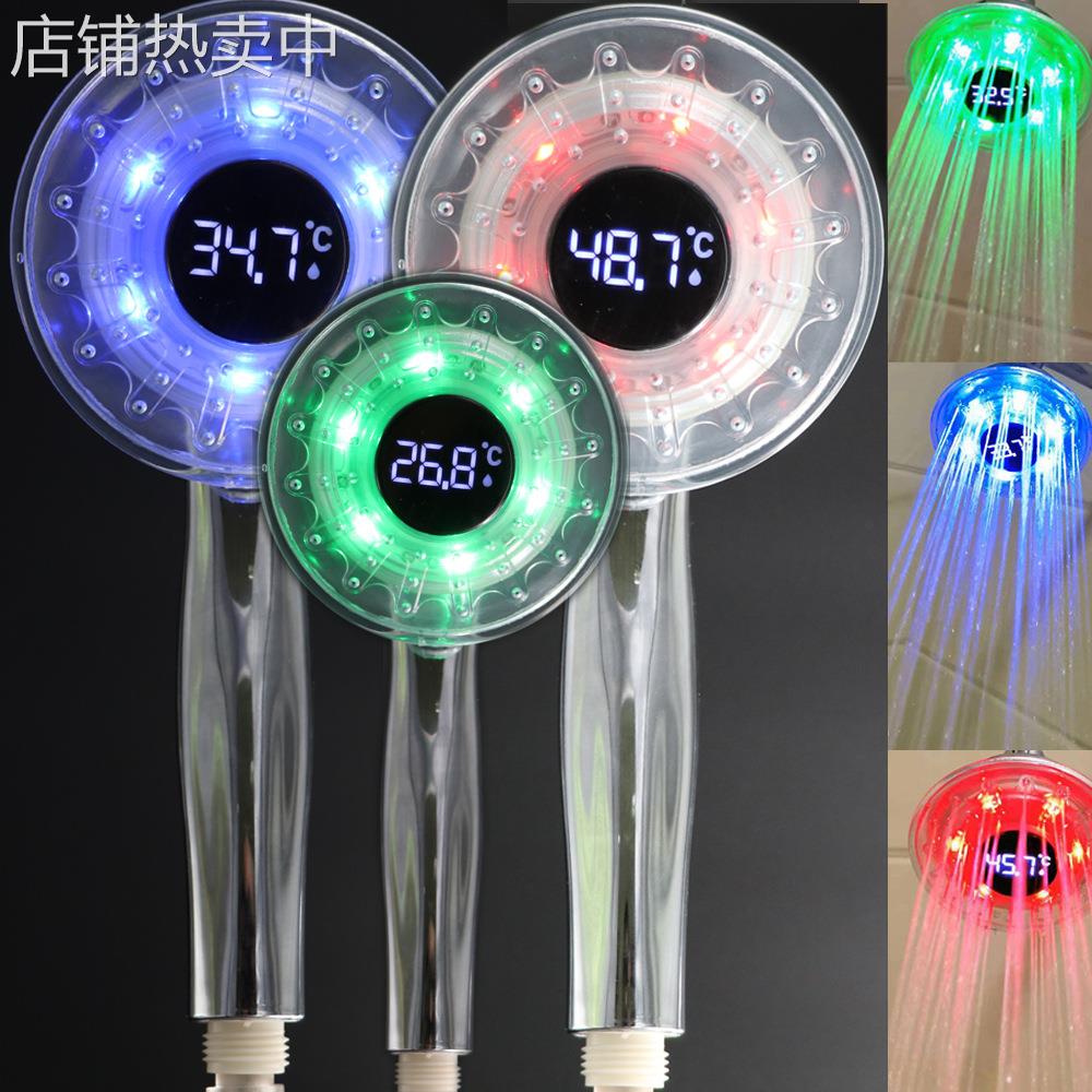 led花洒新款数显花洒温控三色七彩变色多功能可调出水模式SDS-H3