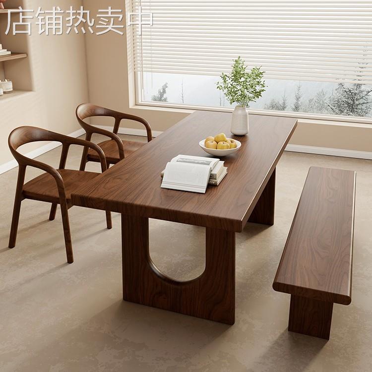 现代风实木餐桌小户型家用书桌简约长方形吃饭桌餐厅客厅大长工作