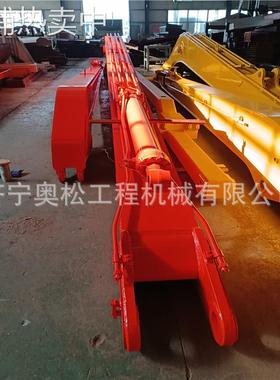 挖掘机PC300加长臂 长度20米 锰板加强焊接 重心稳 操控灵活