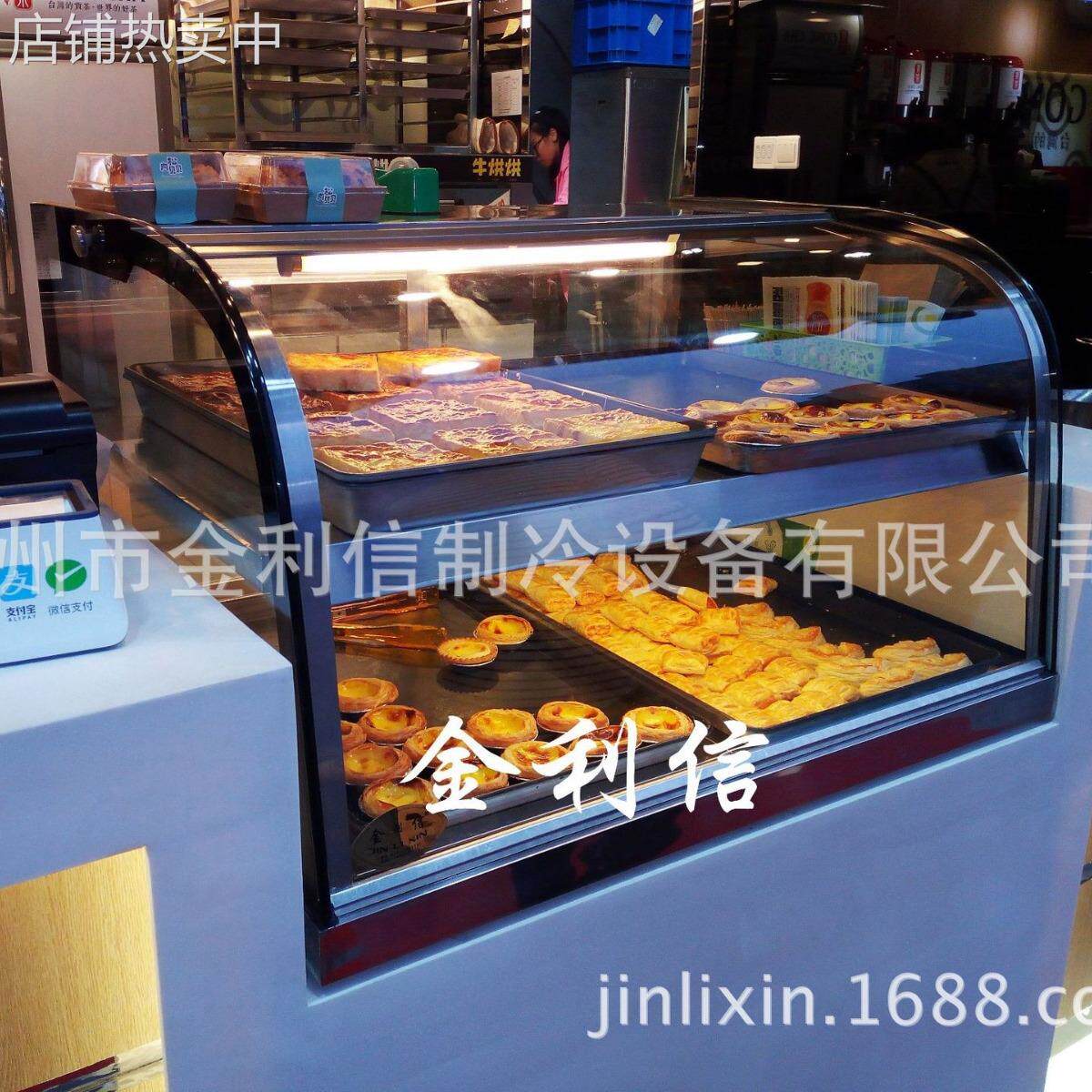 金利信牌酥饼电热恒温保温柜脆皮包菠萝包保酥展示柜