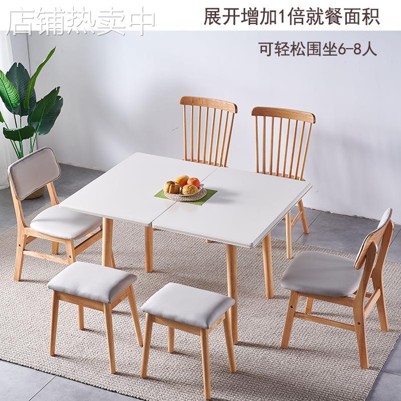 小户型岩板餐桌家用折叠伸缩实木餐桌椅组合简约长方形多功能桌子