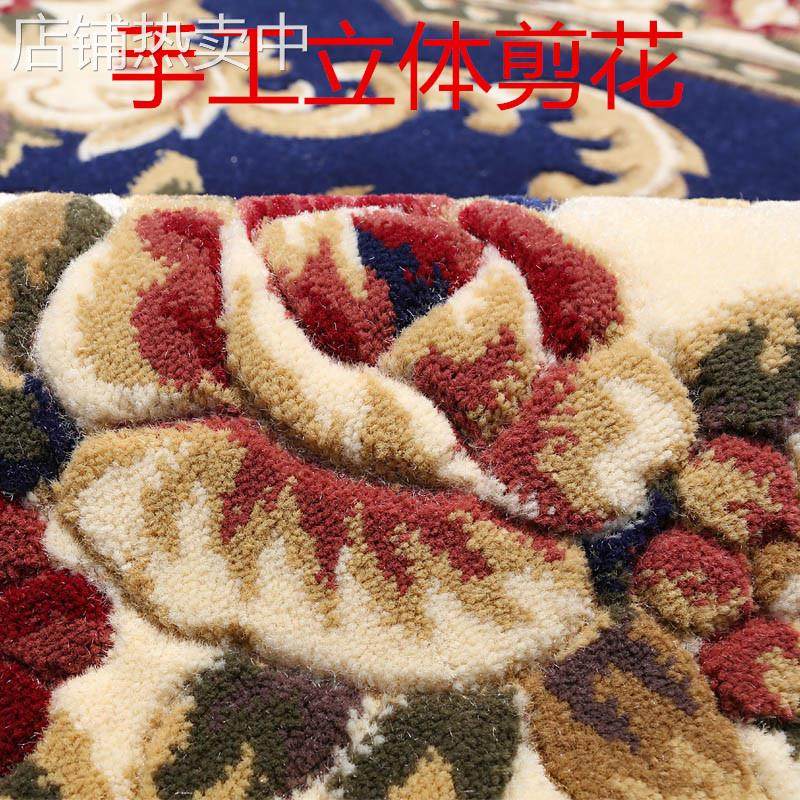 A6L圆形欧式卧室地毯中式地垫大厅客厅茶几下加厚转椅吊篮餐桌大