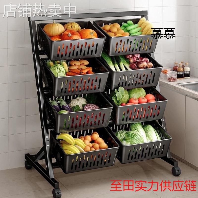 卧室置物架落地多层菜篮子客厅家用小推车零食收纳筐果蔬菜架子