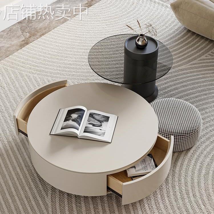岩板圆形茶几桌客厅家用轻奢现代简约小户型白色奶油高级感设计师