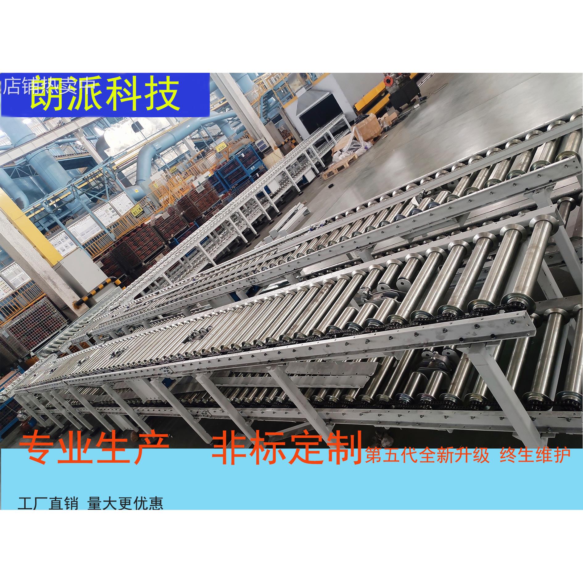 滚筒流水线输送机装车卸货传送带无动力滚筒线 移动式滚筒输送机