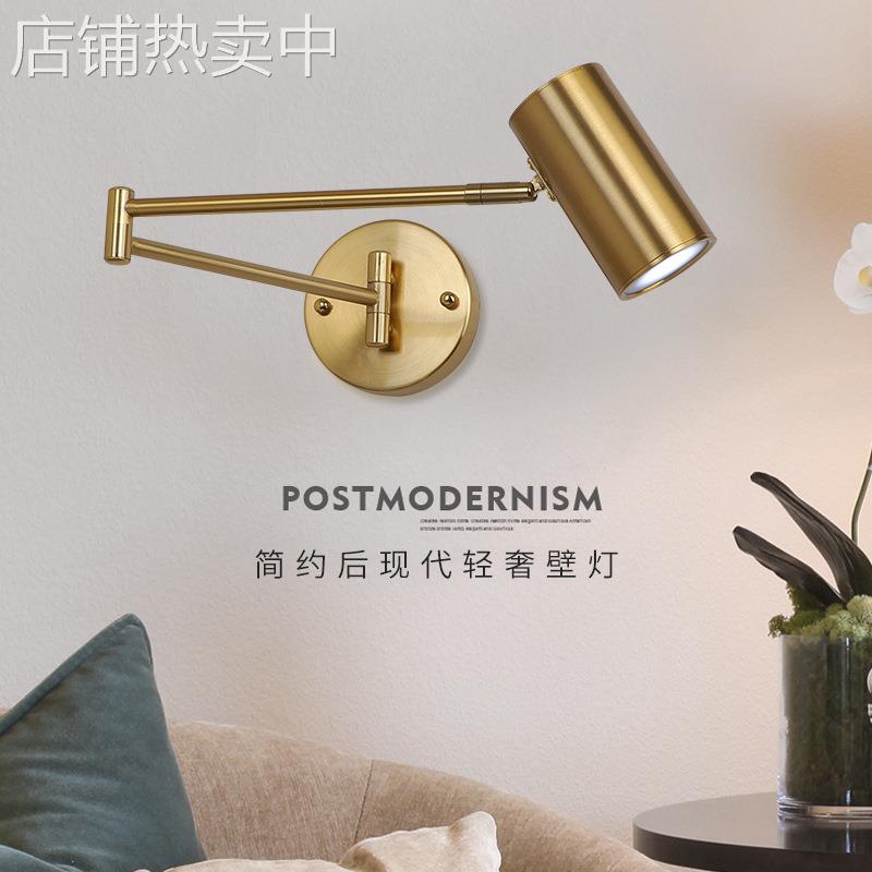 现代简约双节摇臂壁灯卧室床头书房LED调节壁灯走廊灯具可伸展
