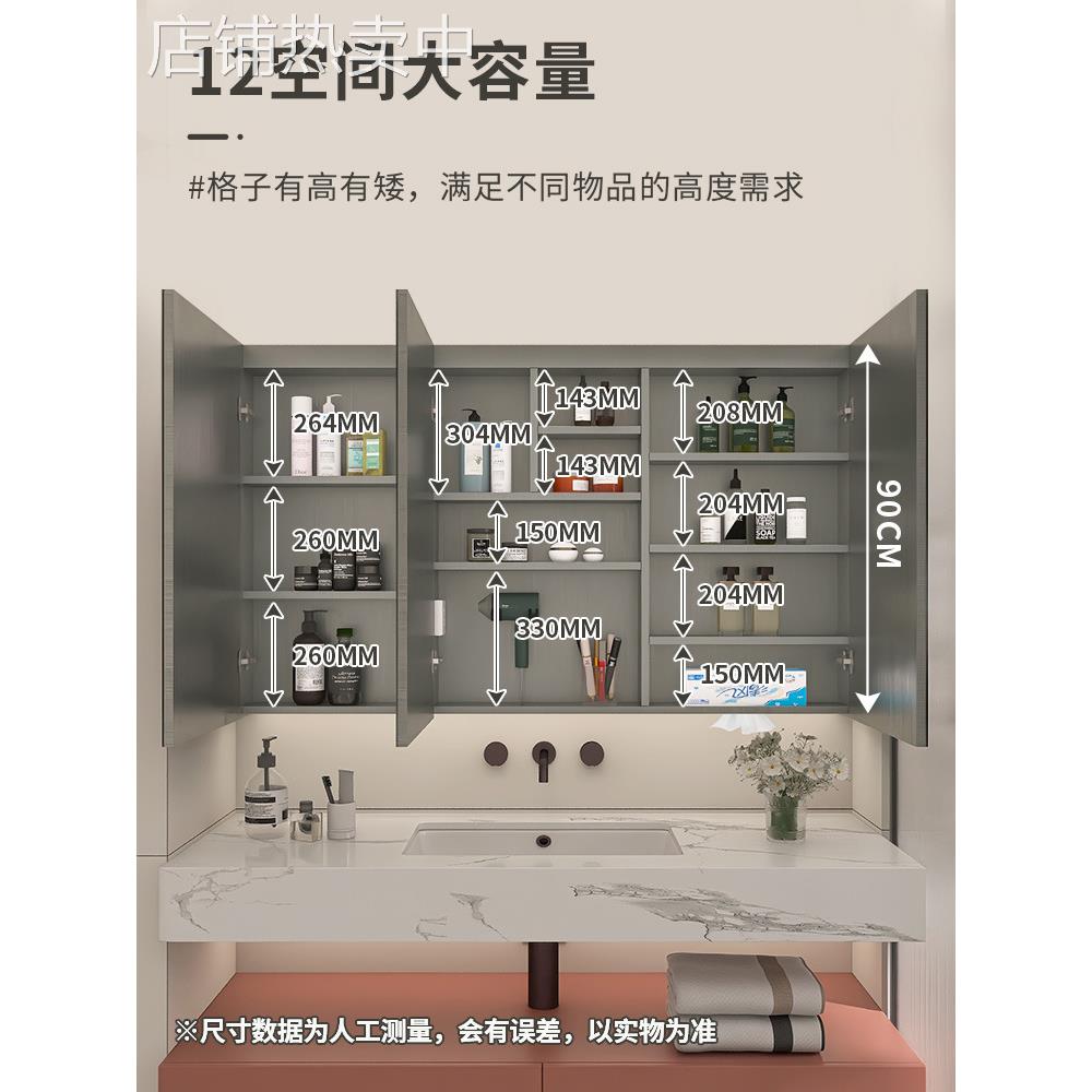 不锈钢智能浴室镜柜单独挂墙式卫生间镜子收纳卫浴柜通顶镜柜新品