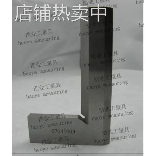 90度刀口直角尺 规格 50x40 75x50 100x70 150x100 200x130 00级