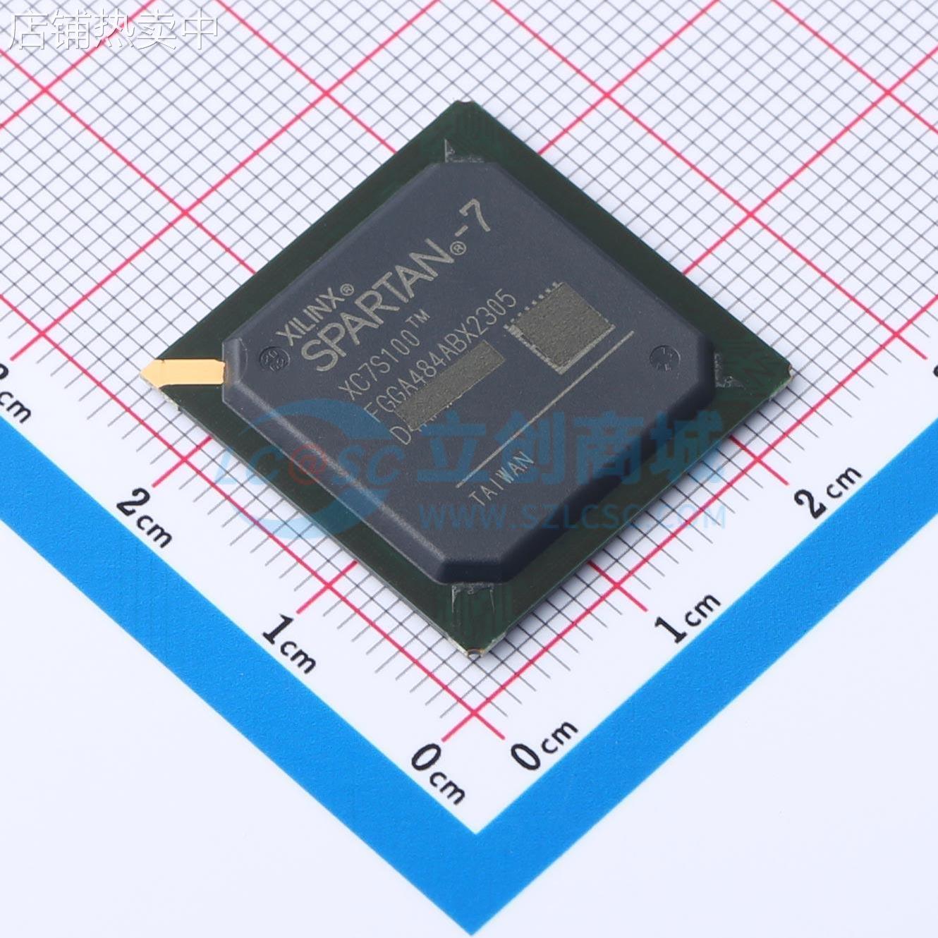 可编程逻辑器件(CPLD/FPGA) XC7S100-2FGGA484I XC7S100 FBGA-484