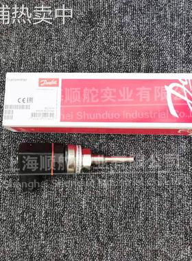 Danfoss 丹佛斯 温度传感器MBT3560 084Z4030 084Z4035热泵机组用