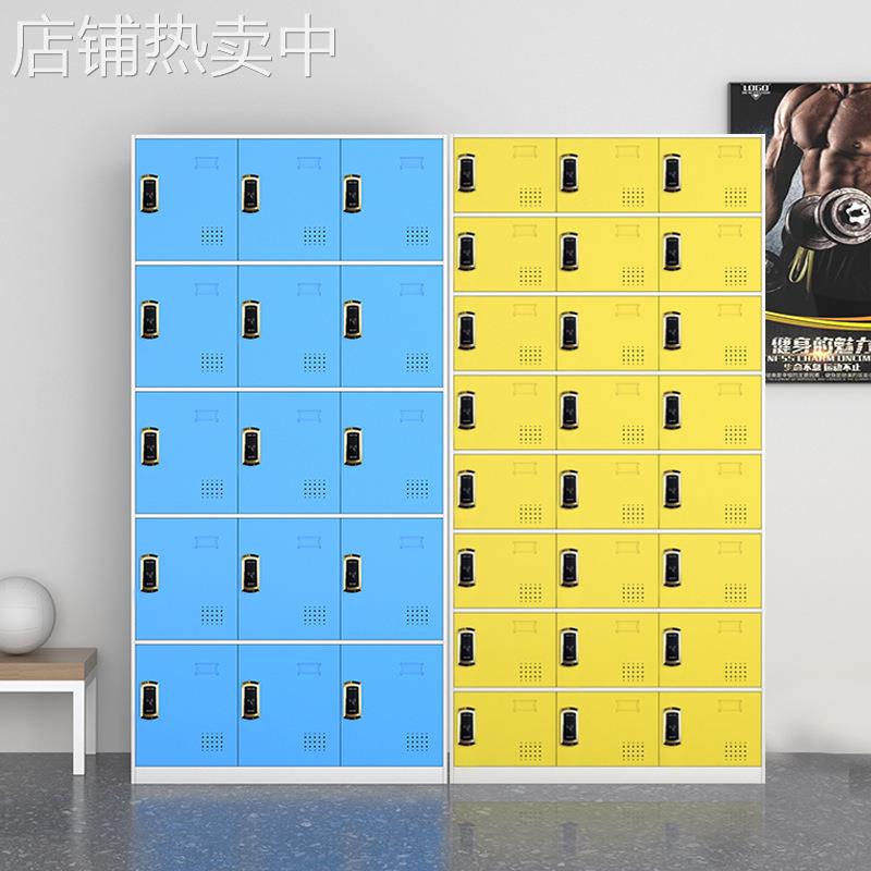 彩色鞋柜铁皮柜感应锁健身房浴室换衣柜多门美容院员工更衣柜储物