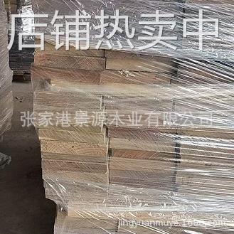 景源木业 绿檀地板料 家具装修 园林古建材 雕刻用木