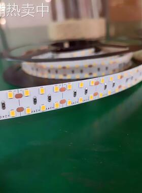 240灯显指90led灯带 15MM双排灯珠 14W/M 8.2mm灯珠间距出光面大