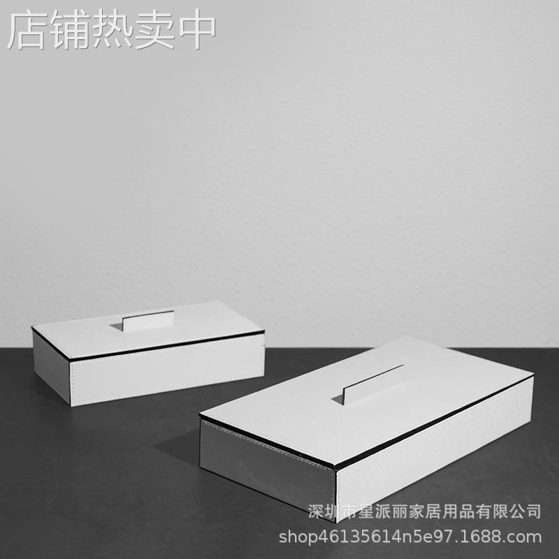 轻奢简约现代创意线条首饰盒样板间售楼处桌面摆件软装饰品收纳盒