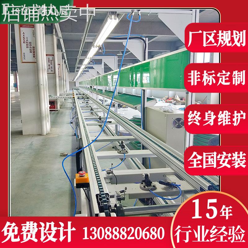 厂家供应阀门装配线，家用电器装配线，汽车配件装配线.量大从优