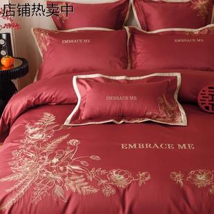 婚嫁红色喜被床上用品 高级感浪漫100支长绒棉结婚四件套全棉中式
