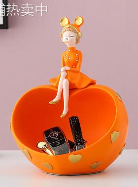 泡泡女孩北欧轻奢玄关钥匙收纳摆件创意家居室内装饰品客厅收纳