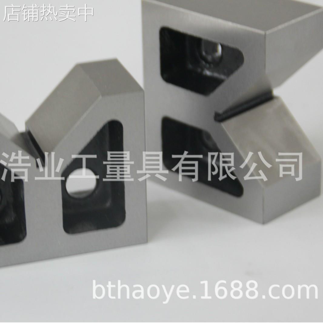 102x41x60B型铸铁V型架51x23x32铸铁V型块 76x33x55铸铁成对V型铁