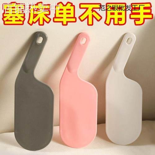 大号新款床单整理器床垫抬高塞被单固定家用单人宿舍多功能铺