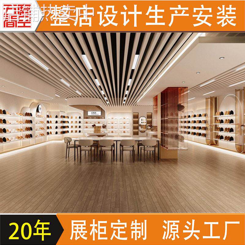 品牌帽子店展示架木质烤漆铁艺带灯工艺帽子展厅展示柜设计定制