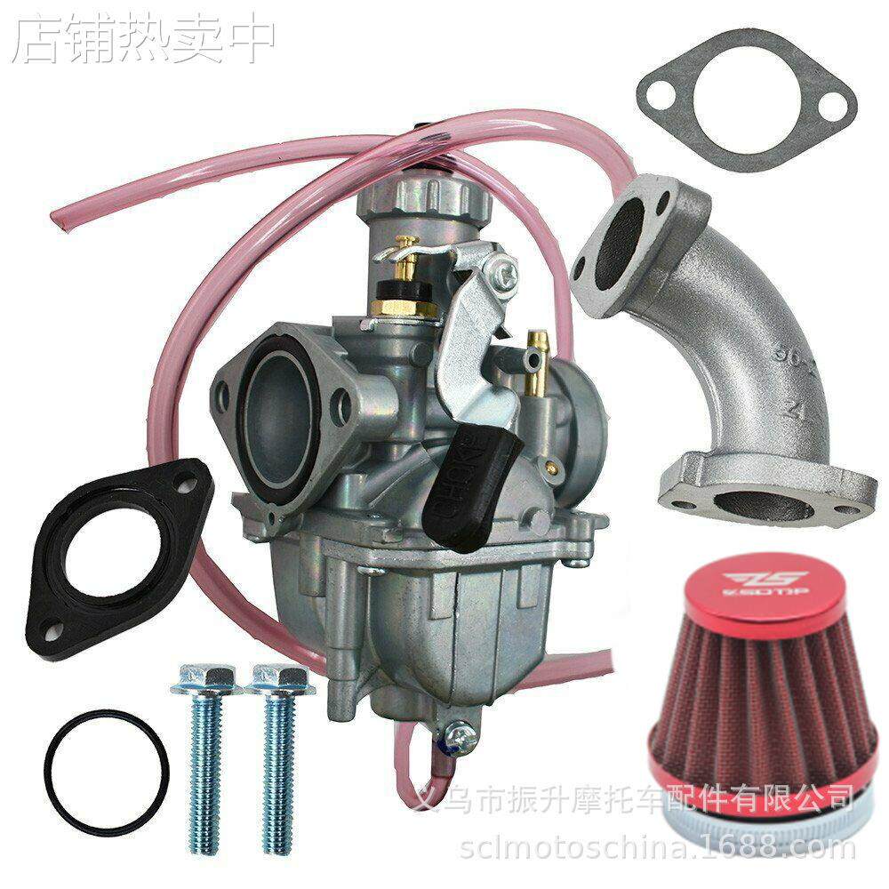 VM22 26mm 110 125 140CC 化油器套装 摩托车配件 XR CRF KLX SSR
