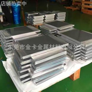 超薄SUS304TA去应力精密不锈钢片 半蚀刻专用TA超平整半硬全硬料