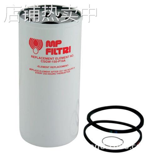 FILTREC富卓滤芯D111G25BV