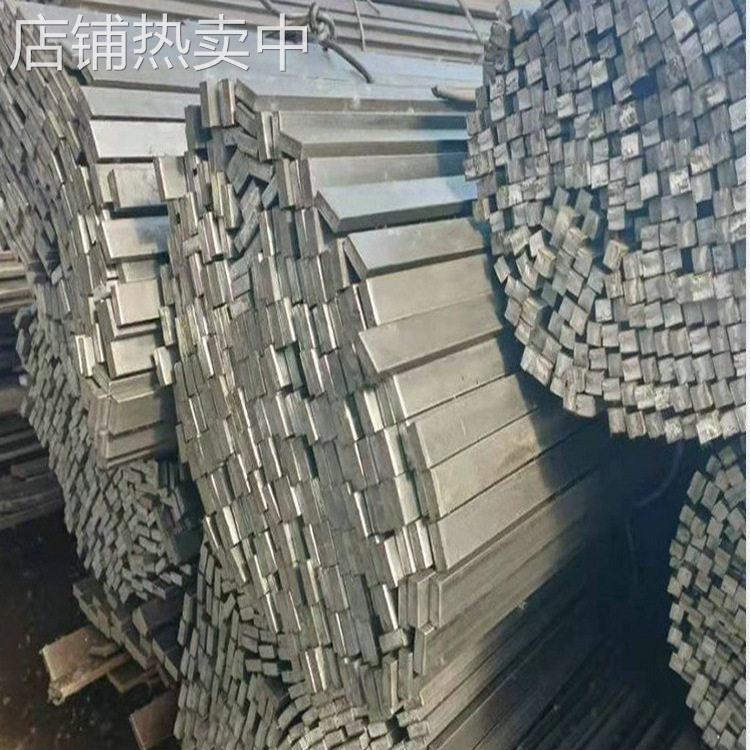 江苏南京葛塘禄口机场热镀锌扁钢,型材零售