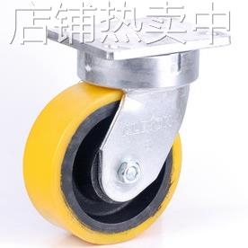 610PF10528S 轮径（mm）：254 轮宽76.2MM 10寸铁芯聚氨酯轮