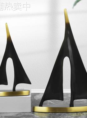 创意帆船模型摆件北欧现代客厅电视柜装饰工艺品办公室简约摆设