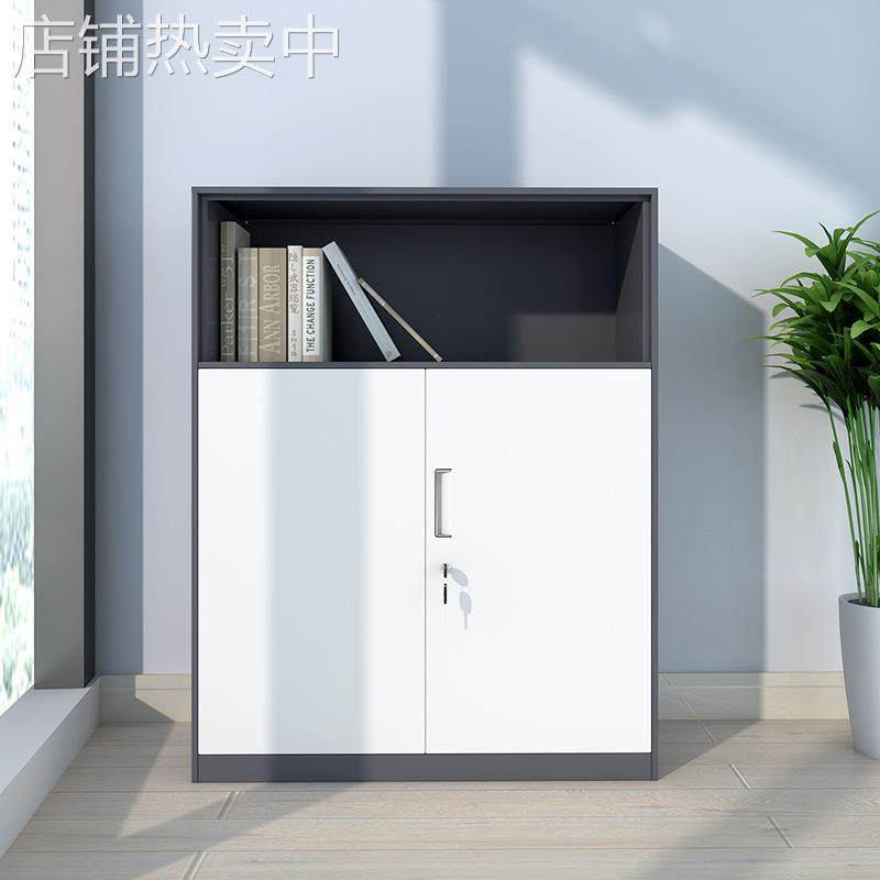 厂家直销 钢制文件柜办公矮柜桌边柜侧柜储物柜隔断柜铁皮柜白色