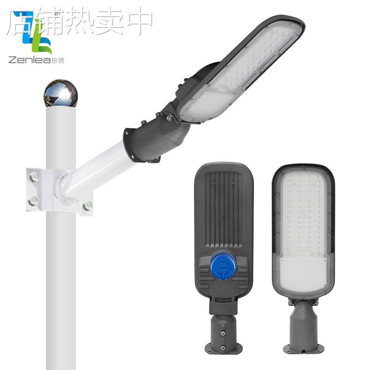 私模路灯NOM光控路灯 street lights 50W 100W 150W 200W 240W le