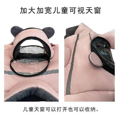 电动车亲子挡风被保暖冬季防寒防水加厚加大电瓶车加绒防风特厚