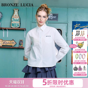 法式 Bronze 2024春秋新款 衬衫 气质休闲宽松叠穿 Lucia白色百搭款