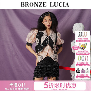Lucia上衣设计感女小众法式 洋气时尚 夏短袖 2024新款 衬衫 Bronze