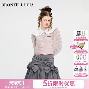 法式 Bronze 设计感小众时尚 2023秋新款 别致上衣女 Lucia娃娃领衬衫
