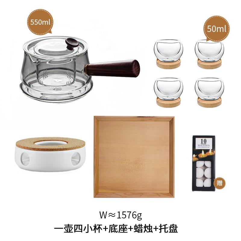 Modern housewife tea boiling set household glass tea maker