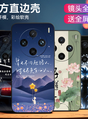 昊淘适用于vivox100pro手机壳VlvoXl00pro防摔V2309A搞钱要紧v2309a硅胶VoviX10opro艺术Viv0x1o0pro潮流卡通