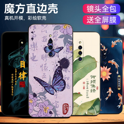 昊淘适用于vivox27pro硅胶保护壳