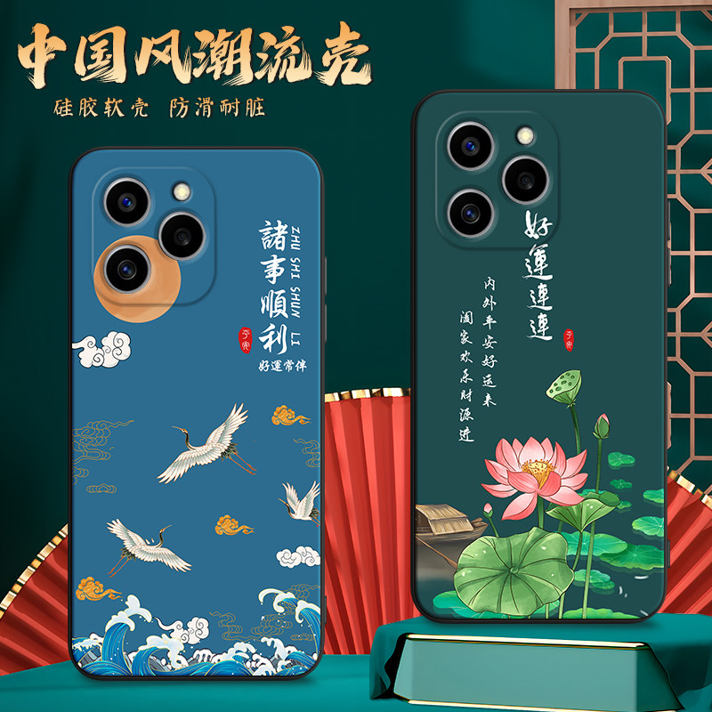 imobile适用于华为荣耀60se手机壳honor60es保护套型号gia-an00全包边giaan00男女anoo复古huawei防摔容耀60e