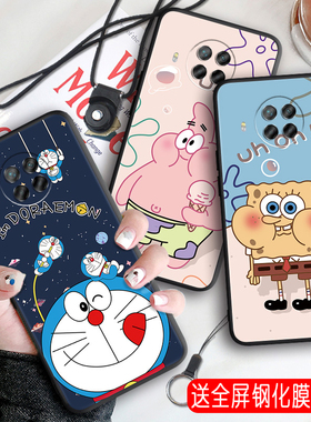 昊淘适用于送钢化膜红米note9Pro手机壳男女款5g镜头全包小米10t青春硅胶防摔软壳MI10i保护套情侣个性简