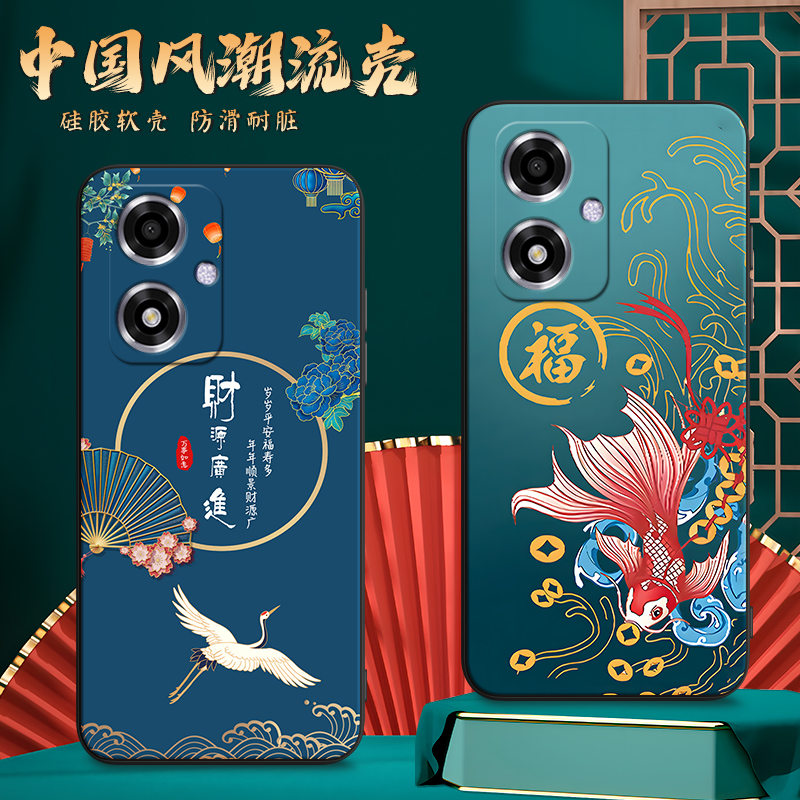 oppoa2m唯美彩绘国潮风手机壳