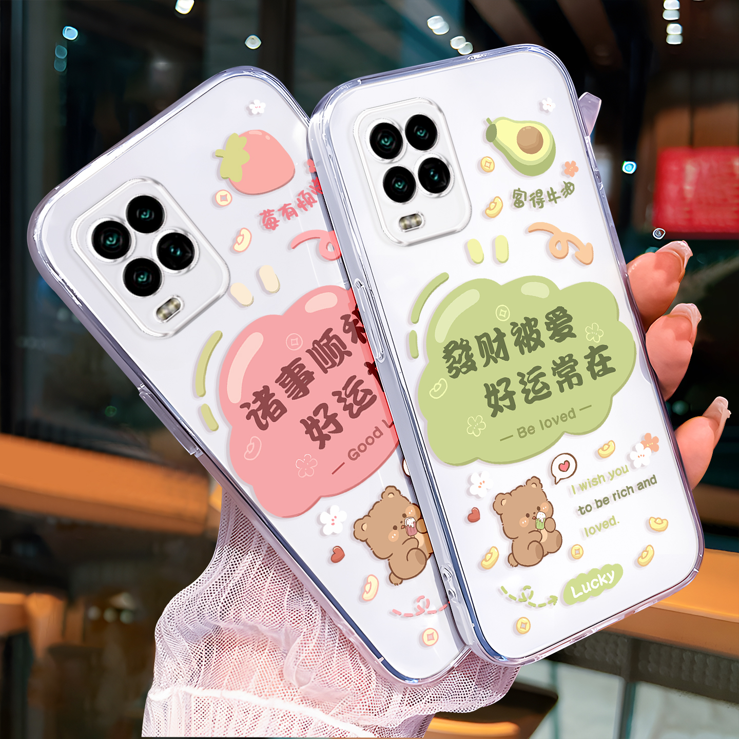 适用于小米10青春版小清新手机壳