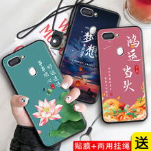 imobile适用于oppor15梦境版手机壳opop男女新款r15梦镜版软硅胶防摔保护套opop全包外壳PAAMOO卡通可爱oppo