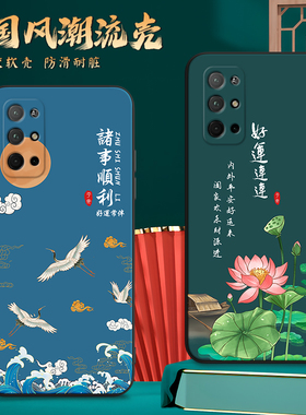 昊淘适用于华为荣耀30s手机壳cdy-an90新款硅胶tn90防摔an95软壳honor30s网红复古保护套cdy-tn90男女荣耀