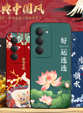 昊淘适用于红米note15r手机壳rdemiNote15r日常搭配HmNotel5r创意Hongmin0te15r网红设计感miuiNote15r轻奢软